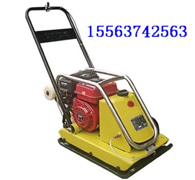 HZR200ȼʽƽ庻