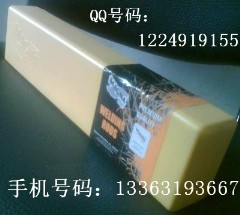 M300(M300)