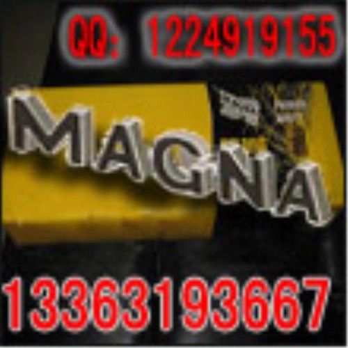 M440|MAGNA440