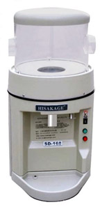 ٻ(SD-168)