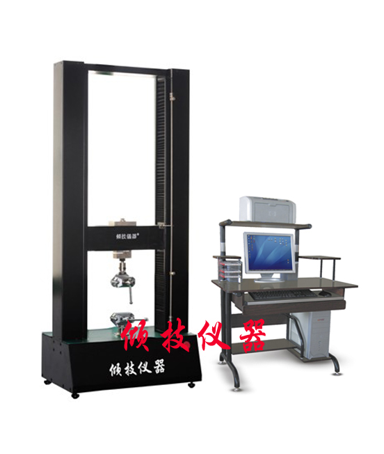(QJ210A)