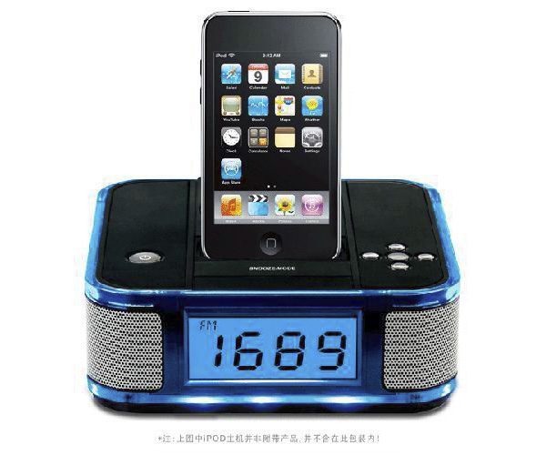 音箱厂家直销iPod/iPhone音箱,电脑音箱。