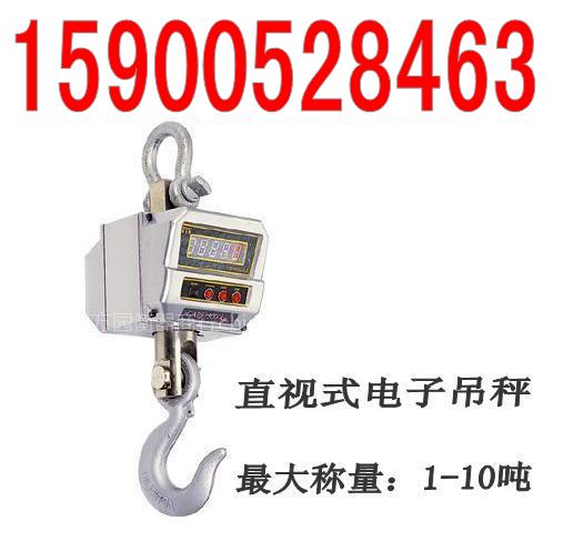 ӵؼ10ֵͨ20ֹͷƼ۸