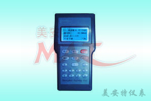 ·У(MAT2500)