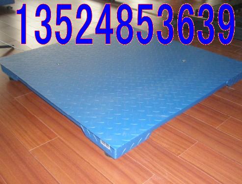 SCS-1ֵӳ̶V8-I-2ֵӳ¦׵ƽ̨Ƴ2T