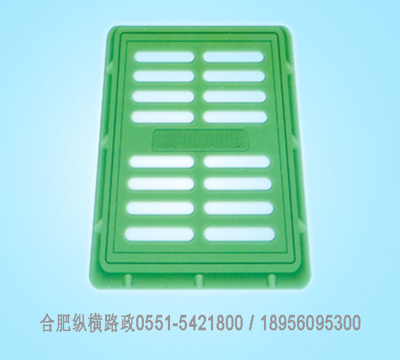ˮǰ18956095300