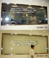 صⲣ(Polyvision™PrivacyGlass)