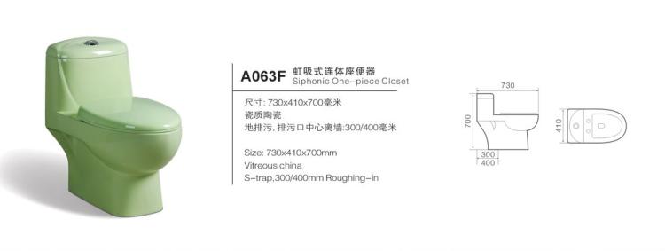 A063F