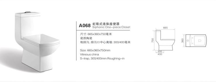 A068