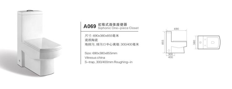 A069