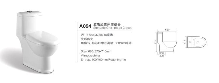 A094