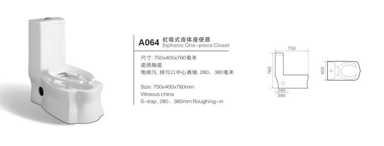 ͰA064