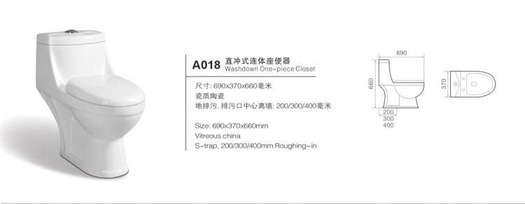 ͰA018