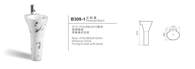 B309-1