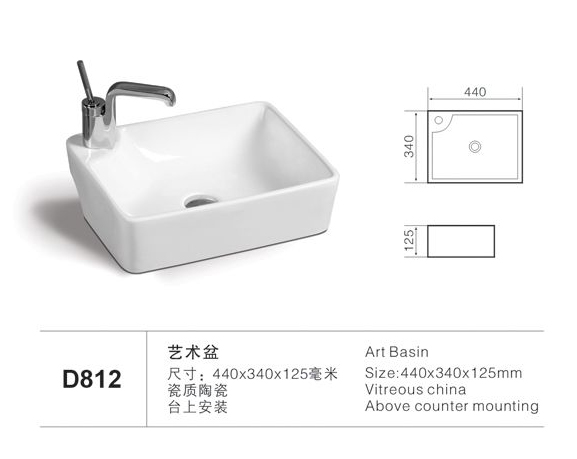 D812