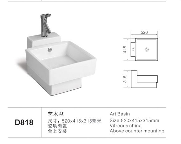 D818