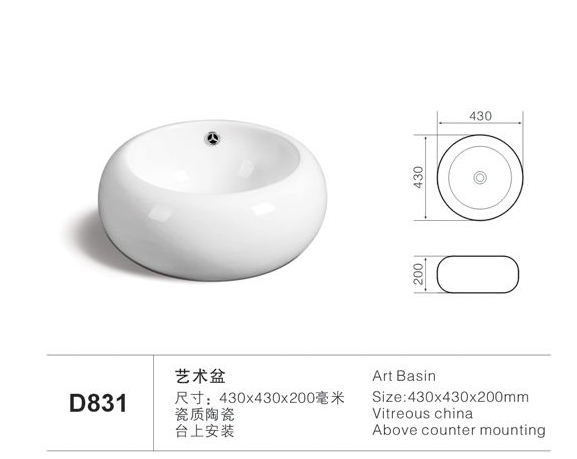 D831