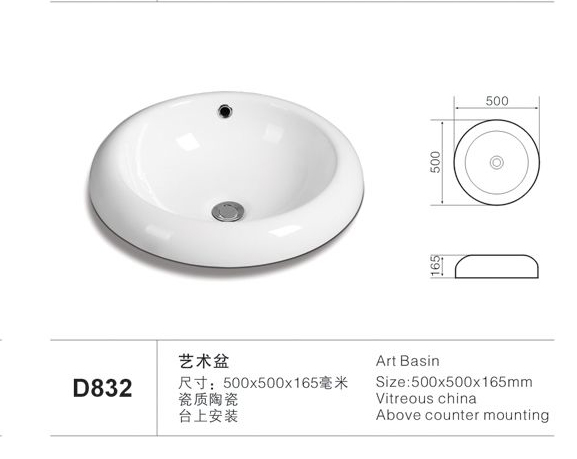 D832