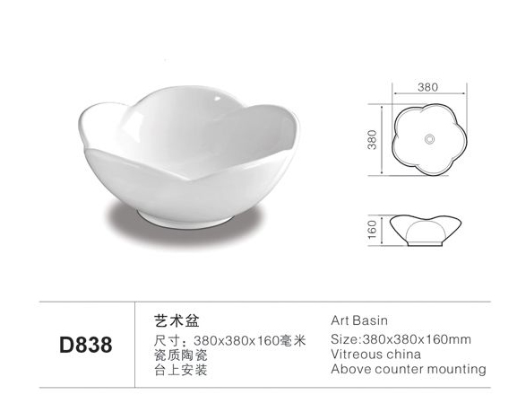 D838