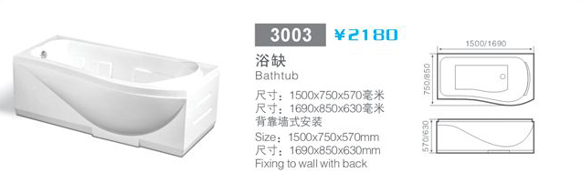 3003ԡ(3003ԡ)