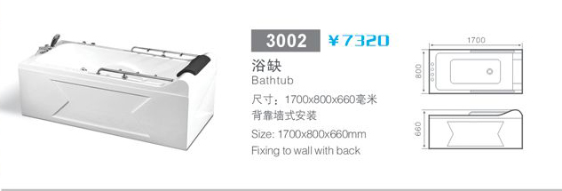 3002ԡ(3002ԡ)