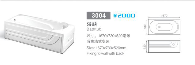 3004ԡ(3004ԡ)