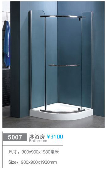 5007ԡ(5007ԡ)