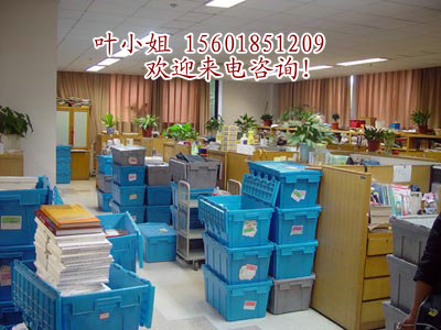 Ϻֱ600*400*250mmбϲ;׵ʡ洢ռ