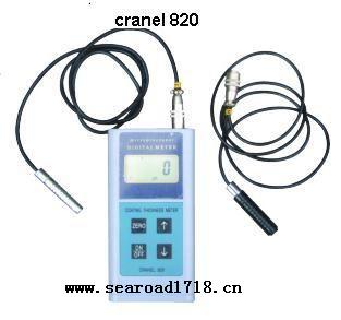 ӦCRANEL820Ϳ