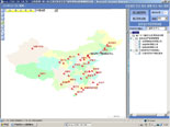 зGPSسɹGPS