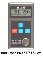 DC-1000C/DC-2000C/DC-2020C