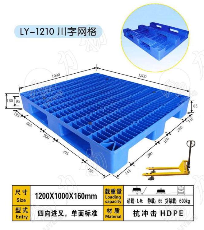 Ϸ(1200*100*0)