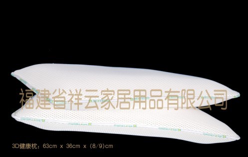 3D˯(63x36x(8/9)cm)