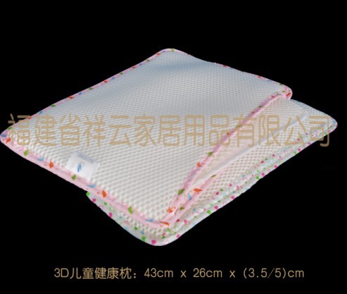 3Dͯǻ(43x26x(3.5/5)cm)