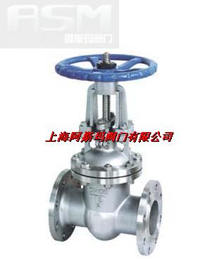 不锈钢闸阀Z41W-16P上海不锈钢阀门厂