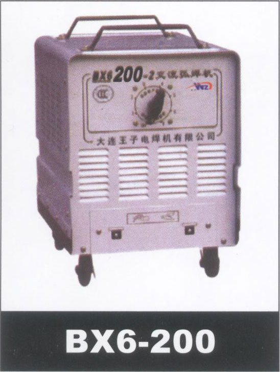 BX6-200纸(ȫͭ)