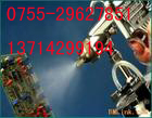 ·(YA-650)