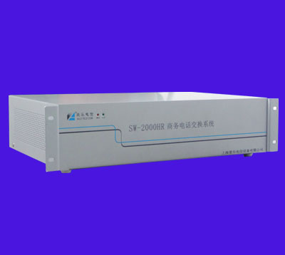 SW-2000JHK