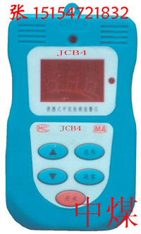 JCB4Яʽ鱨ǣJCBⱨǣЯ