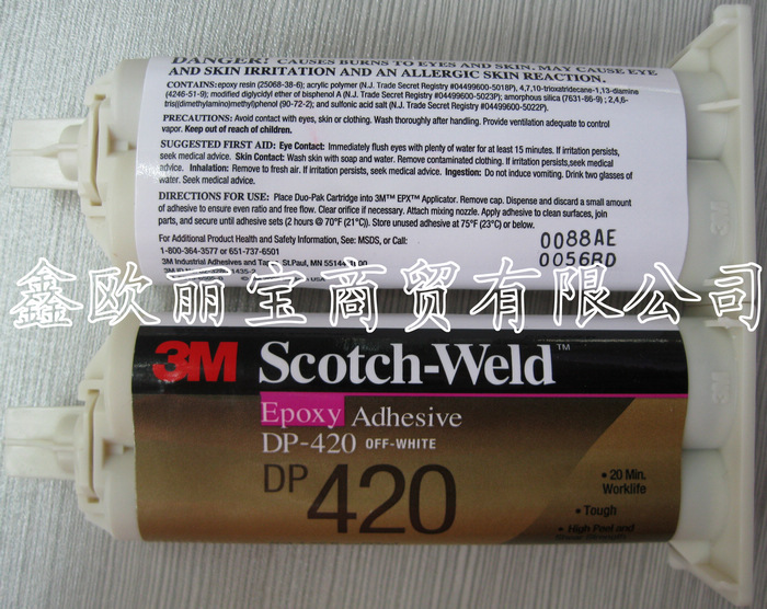 3MDP420ˮ