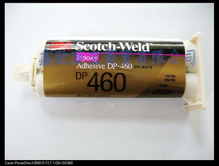 3MDP420ˮ