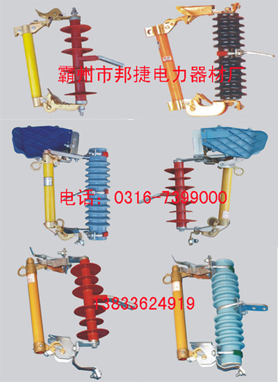 HRW7-100Aѹʽ۶