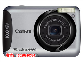 A490(A490)