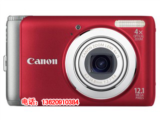 A3100IS