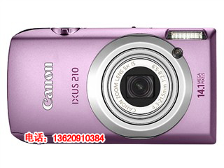 IXUS210