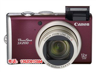 SX200IS