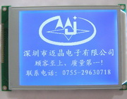LCD16032Һ