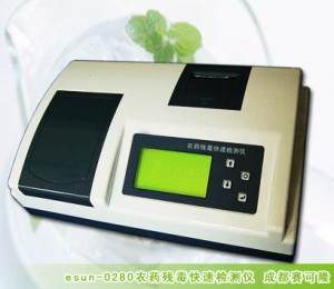 ˮũв(esun-0280)