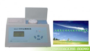 лʷ(esun)