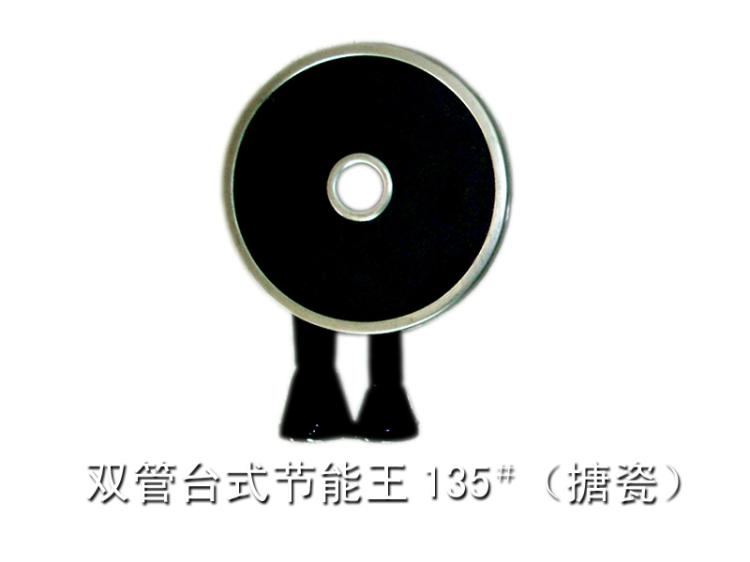 ˫̨ʽ135´